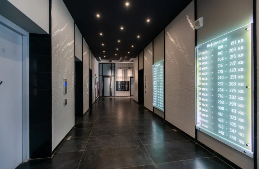 У нас, как всегда, уютно и гостеприимно, ЖК Idel Tower Ufa