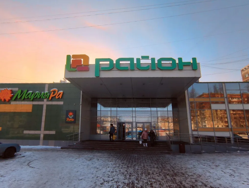 Уютная квартира для комфортного проживания