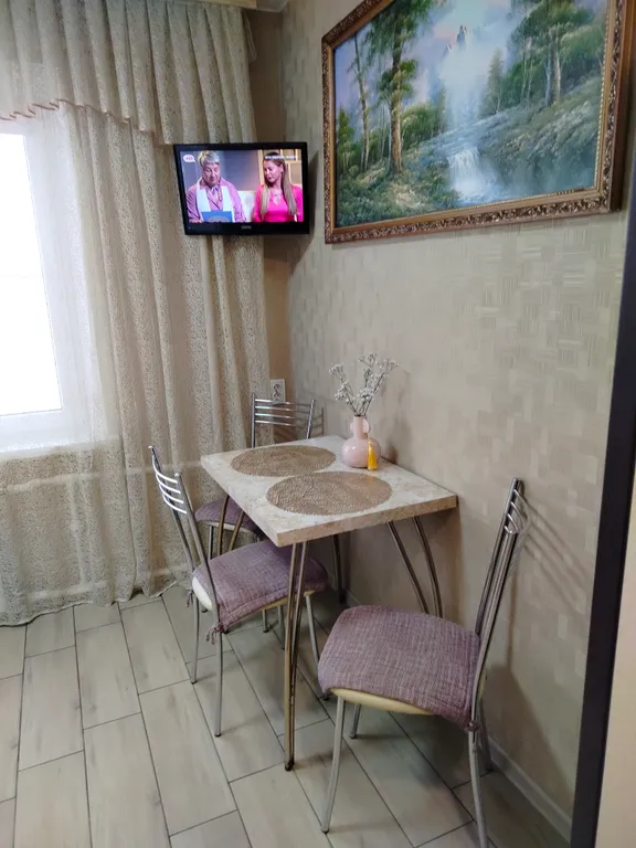 Уютная квартира