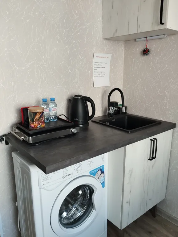 Уютная студия в центре города