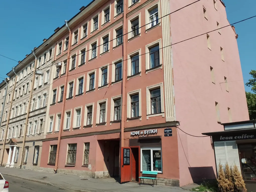 Квартира Апартаменты на Обводном канале — Санкт-Петербург