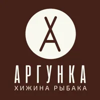 Хижина рыбака «Аргунка»