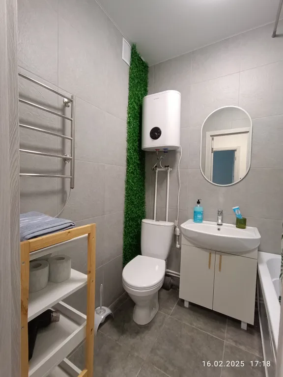 Уютная гавань