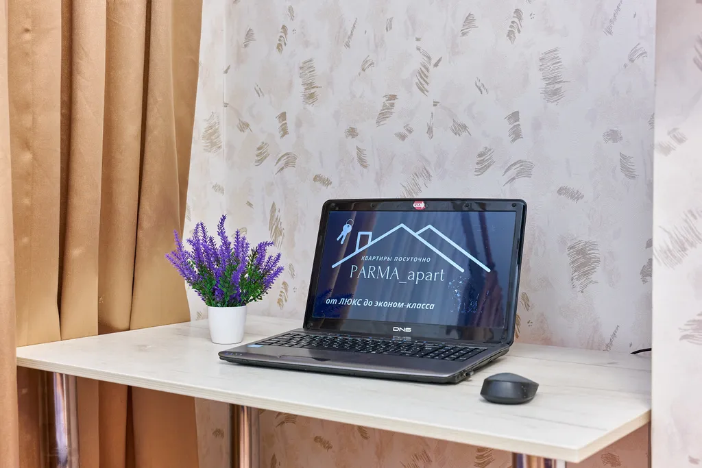 Уютная двухкомнатная квартира с отдельной кухней на 7 человек