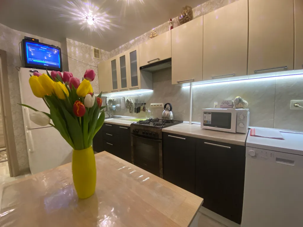 Уютная квартира