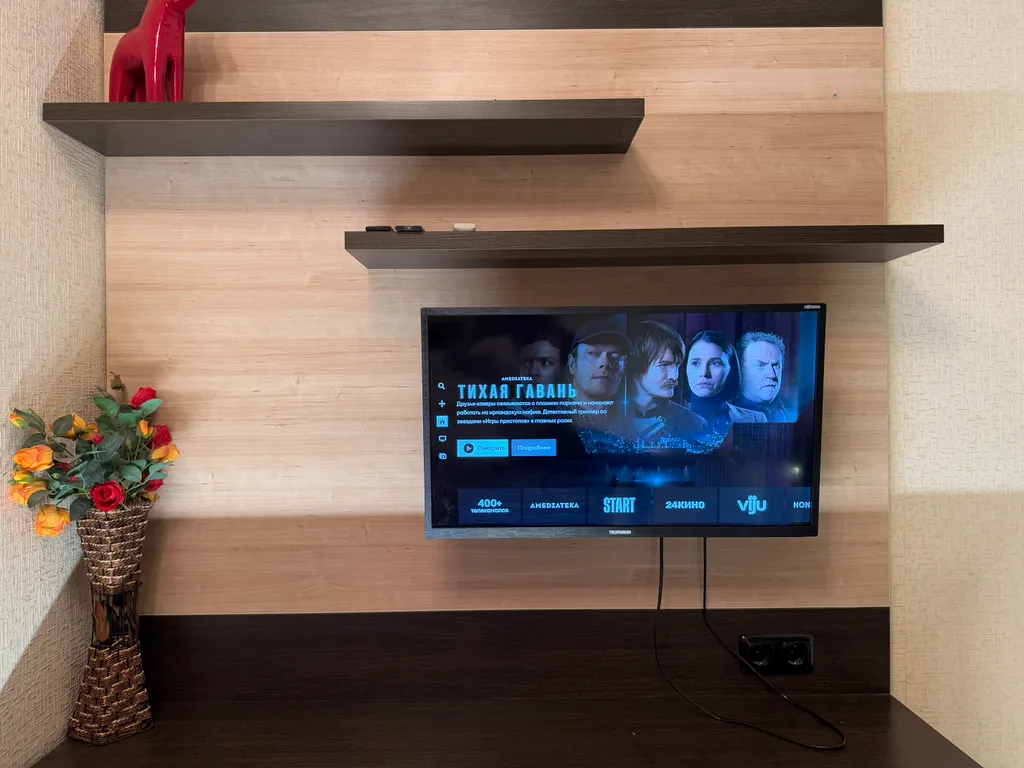 Тут хорошо на Сурикова