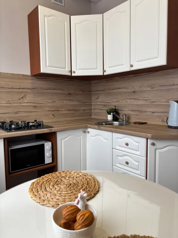 Уютная квартира