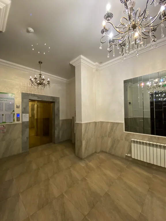 Люкс ЖК Green City Park