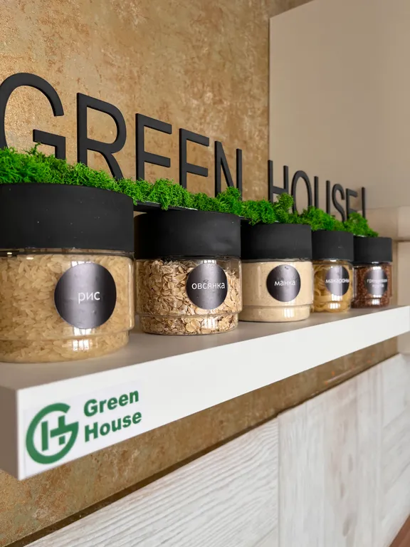 Panoramic Green House