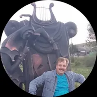 Сергей