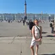 Ольга