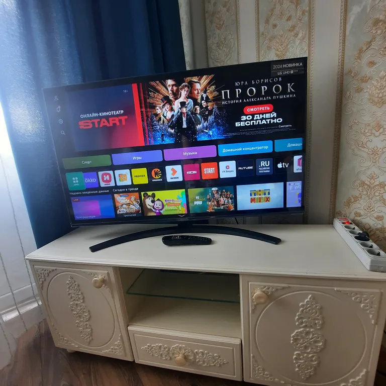 Квартира Уютная квартира на Набережной — Дубна