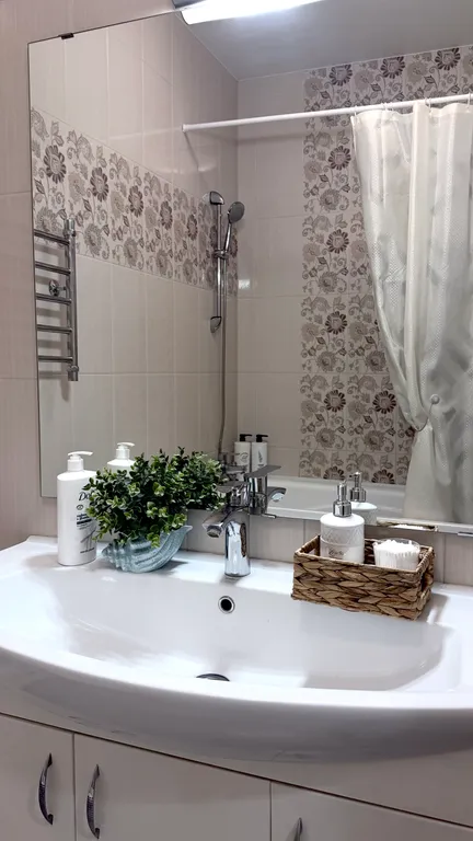 Уютная квартира