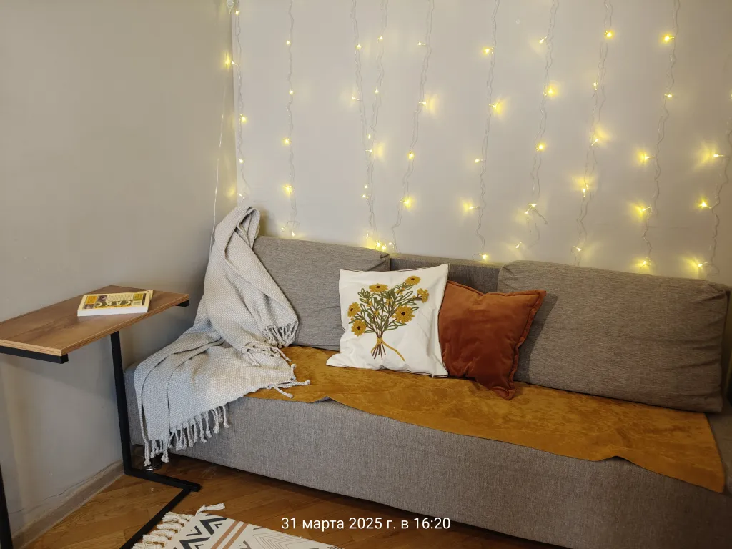 Уютная квартира Райский сад