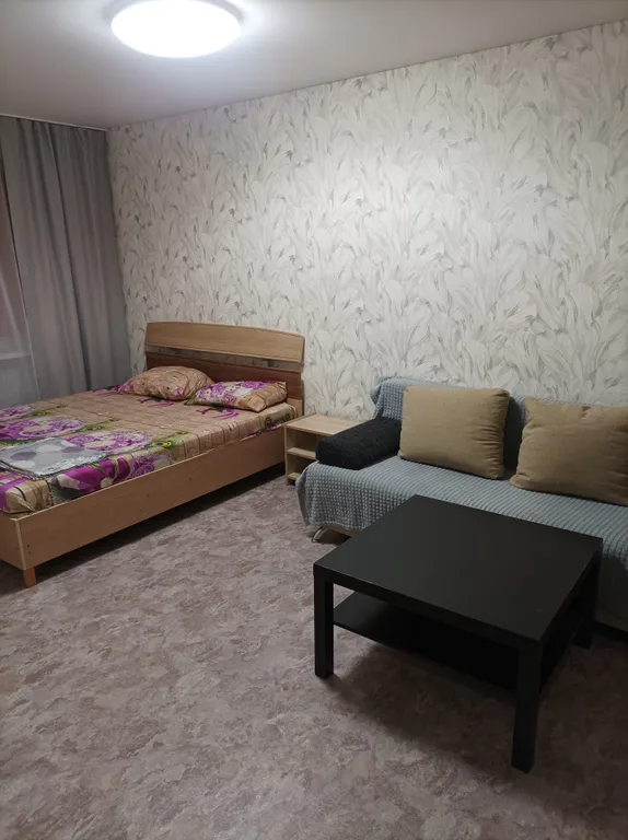 Уютный Центр