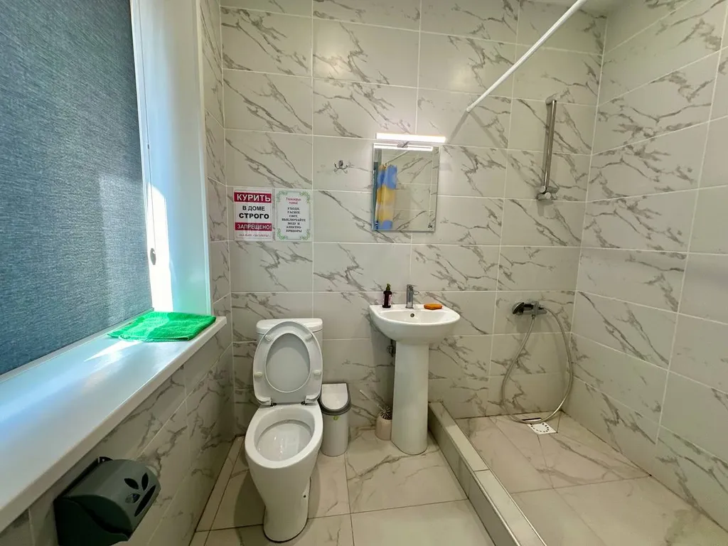 Малые клыки