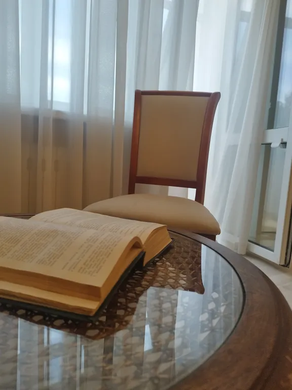 Тихий центр