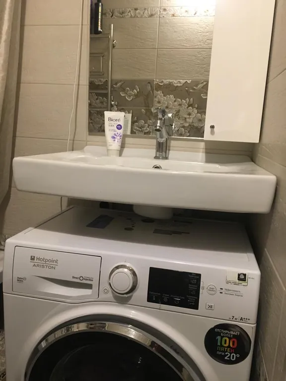 Апартамент, всё включено