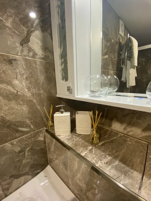 Солнечный город