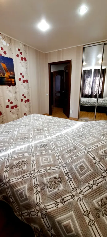 Уютная квартира для вас