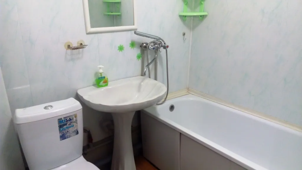 Квартира у Мегагринн, автовокзала, БелГУ, в 10 минутах до центра