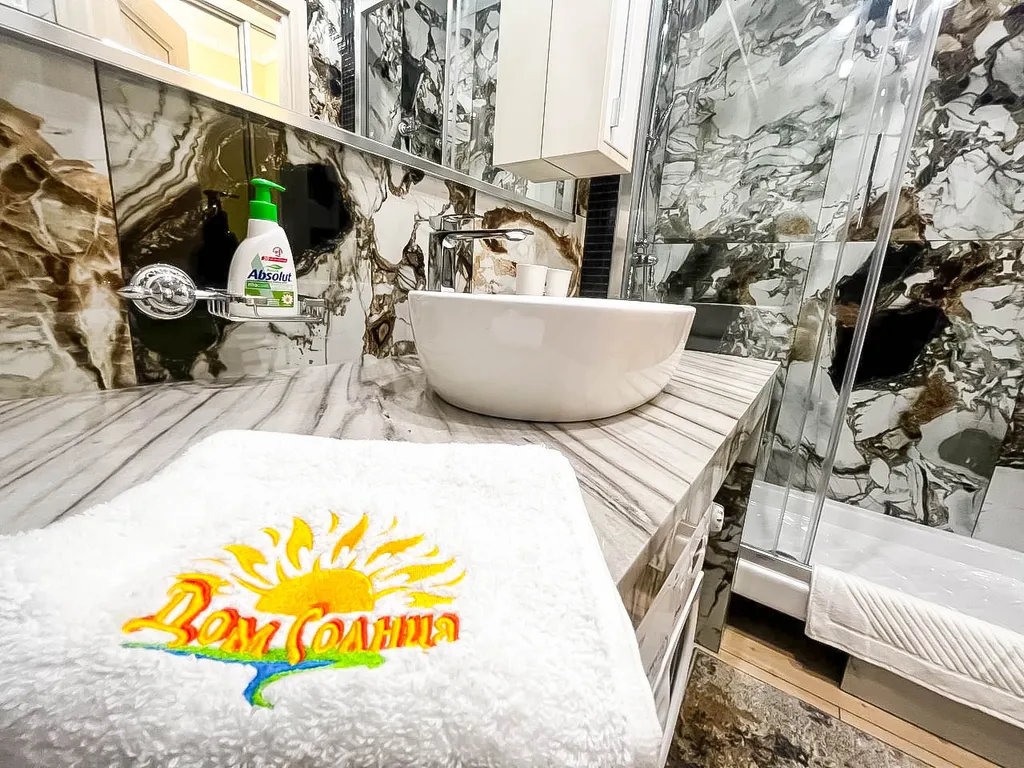 Квартира Уютная квартира — Сириус