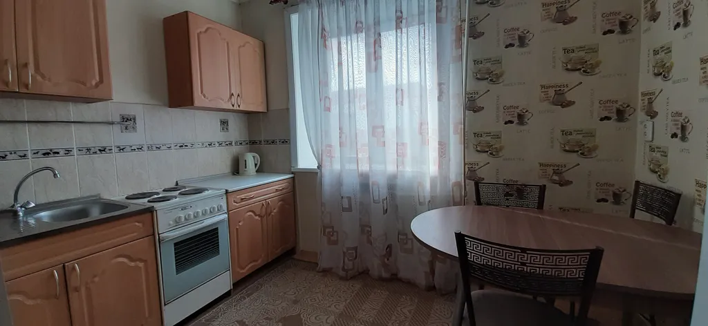 Уютная квартира с видом на горы