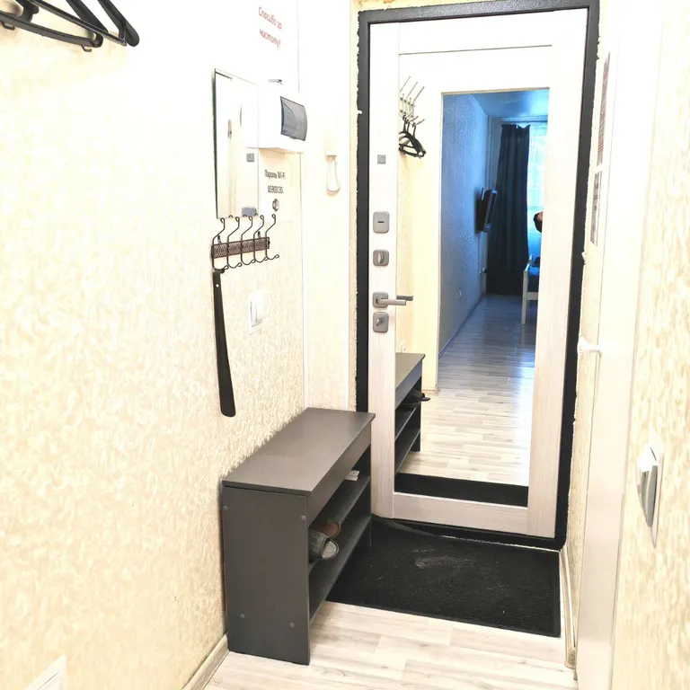 Уютная квартира с видовым балконом на лес