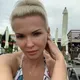 Наталья