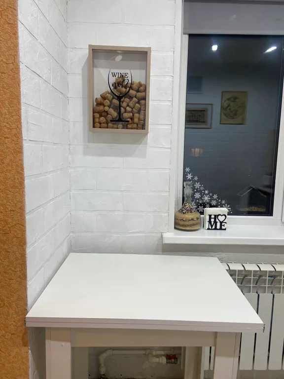 Уютная квартира для отличного отдыха в любое время года