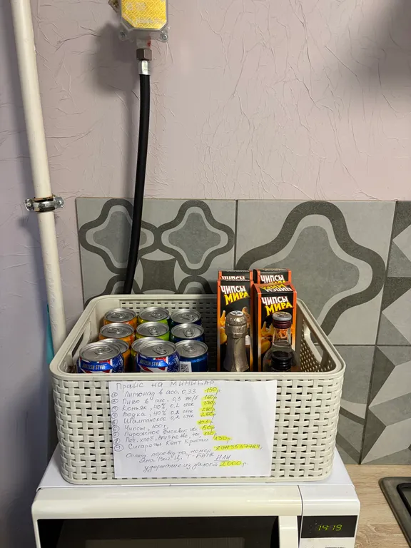 Светлая квартира у аквапарка