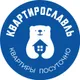 КВАРТИРОСЛАВЛЬ