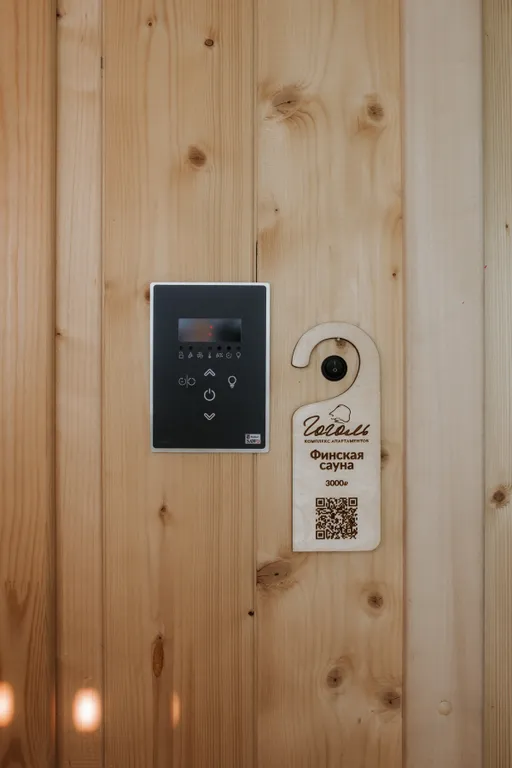 Классический коттедж с собственной сауной