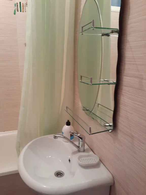 Квартира для двоих