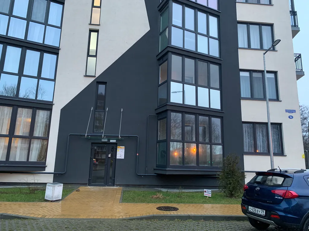 Аквамарин апарт