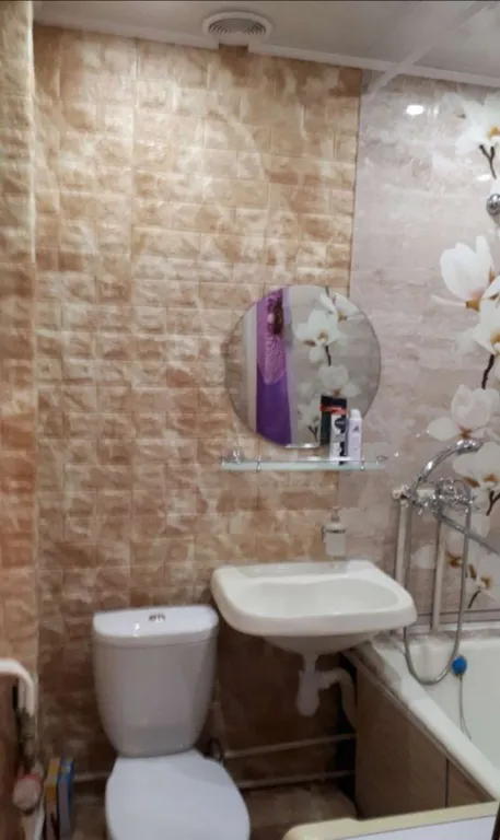 Уютная полуторка в центре