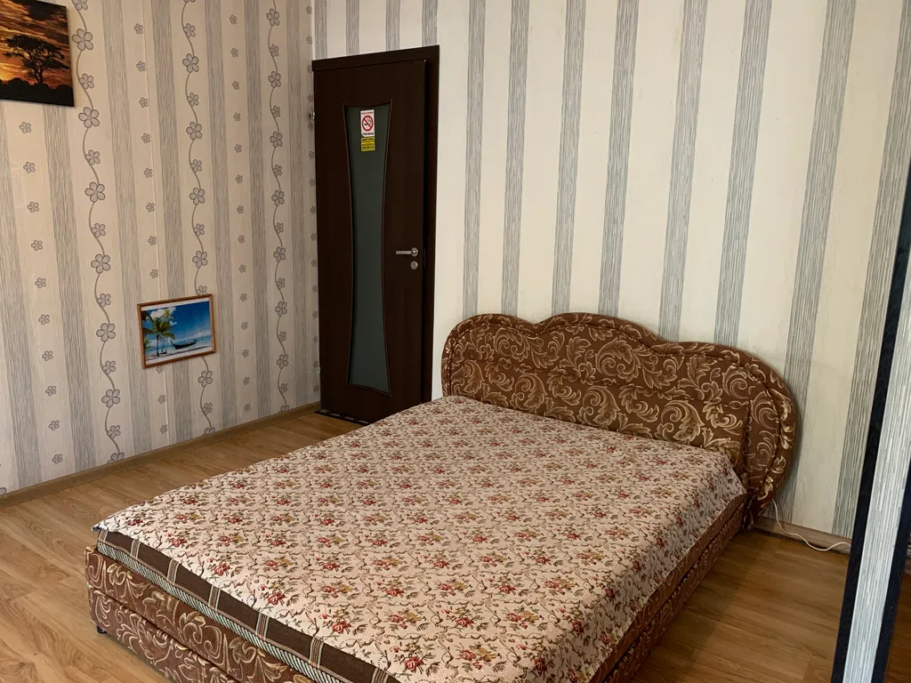 Квартира Однокомнатная квартира вблизи Глазного центра — Красноярск