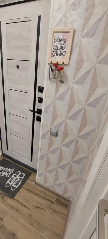 Светлый 2-комнатный дом в лучшем районе города Бахчисарай