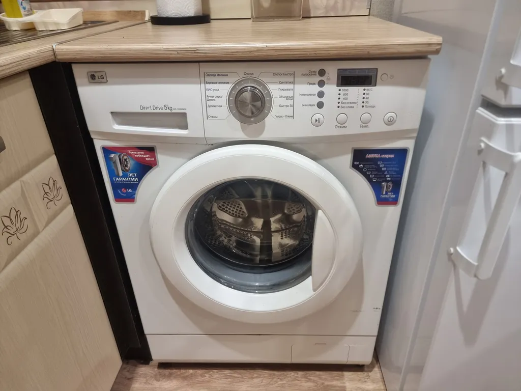 Центр - Театр- Горпарк