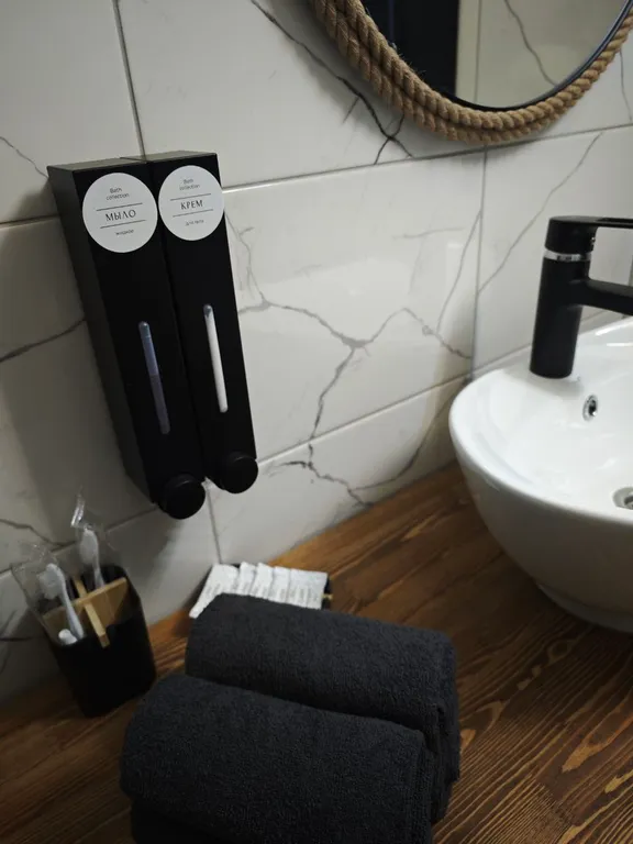 Домик для отдыха