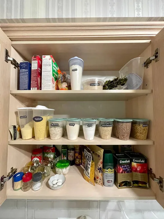 Уютная квартира с шикарным видом