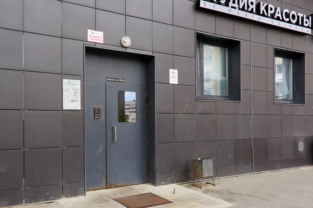 Уютная студия на древлянке