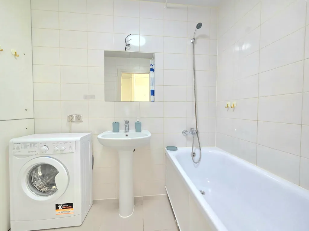 Уютная квартира у метро