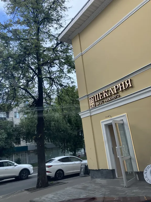 Квартира в центре у метро, все главные интересные места в 2-х шагах