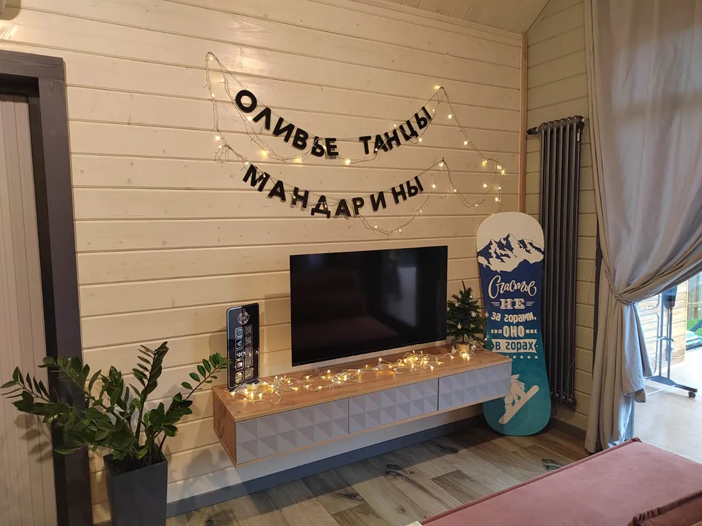 Частный загородный дом Счастье