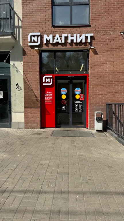 Квартира Квартира в жк сердце Ярославля — Ярославль