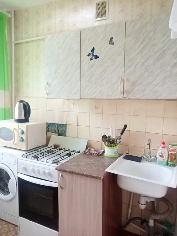 Уютная квартира