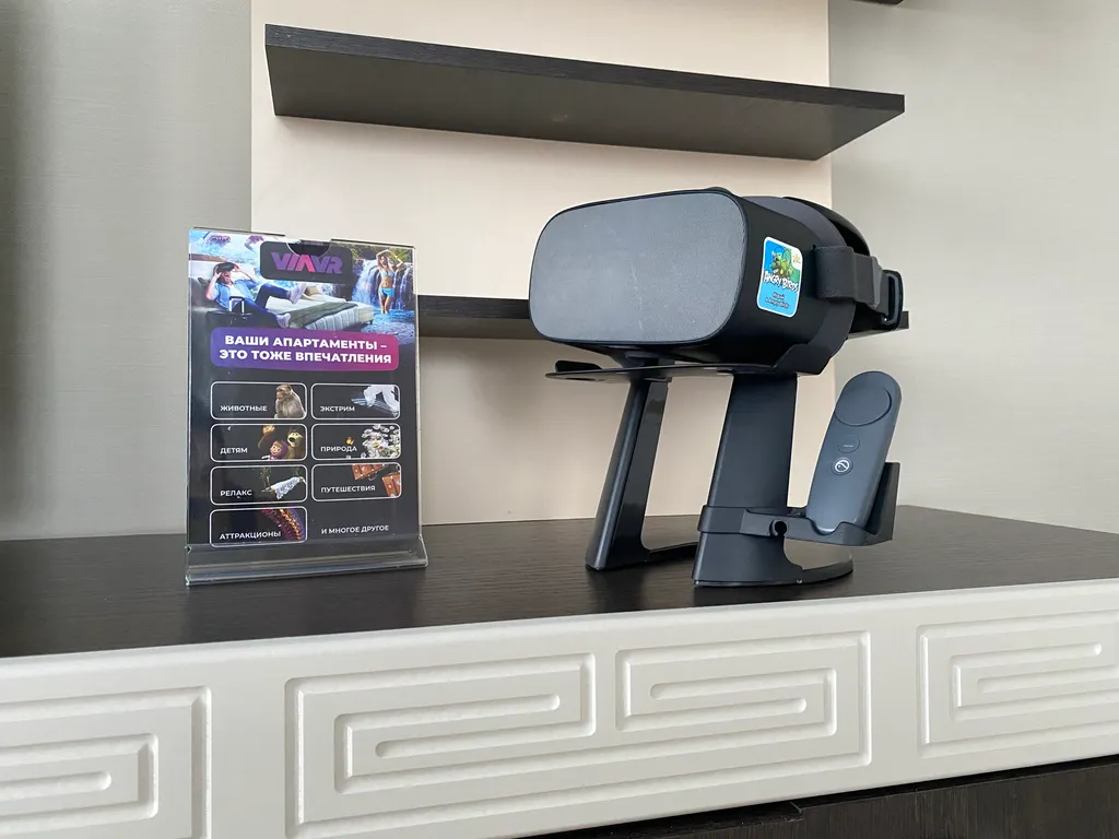 Две Подушки