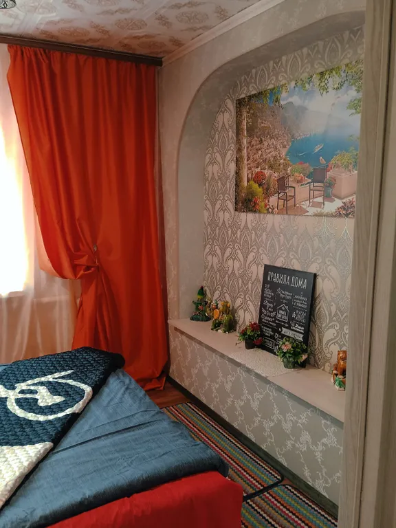 Коттедж Уютный дом в 15 минутах от центра — Казань