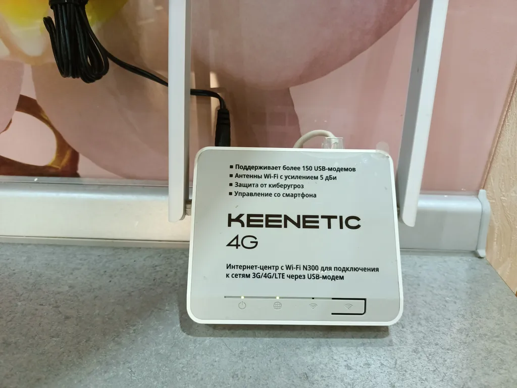 Квартира Просторная полноценная квартира — Геленджик